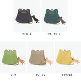 アオネコ ポーチ 小物入れ | ギャレリア Bag＆Luggage | 詳細画像7 