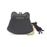 チャコール | アオネコ ポーチ 小物入れ | ギャレリア Bag＆Luggage