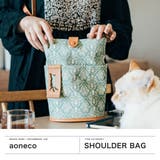 アオネコ ショルダーバッグ aoneco | ギャレリア Bag&Luggage | 詳細画像2