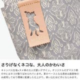 アオネコ ショルダーバッグ aoneco | ギャレリア Bag&Luggage | 詳細画像3