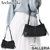 アーカイブエプク ショルダーバッグ Archivepke | ギャレリア Bag＆Luggage | 詳細画像1 