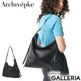 アーカイブエプク トートバッグ Archivepke | ギャレリア Bag＆Luggage | 詳細画像1 