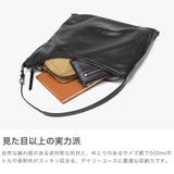 アーカイブエプク トートバッグ Archivepke | ギャレリア Bag＆Luggage | 詳細画像3 