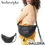 アーカイブエプク ショルダーバッグ Archivepke | ギャレリア Bag＆Luggage | 詳細画像1 