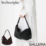 アーカイブエプク トートバッグ Archivepke | ギャレリア Bag＆Luggage | 詳細画像1 