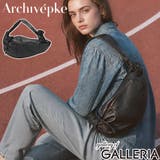 アーカイブエプク ショルダーバッグ Archivepke | ギャレリア Bag＆Luggage | 詳細画像1 