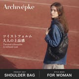 アーカイブエプク ショルダーバッグ Archivepke | ギャレリア Bag＆Luggage | 詳細画像2 