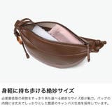 アーカイブエプク ショルダーバッグ Archivepke | ギャレリア Bag&Luggage | 詳細画像4