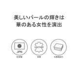 アルカン 長財布 Arukan | ギャレリア Bag&Luggage | 詳細画像3
