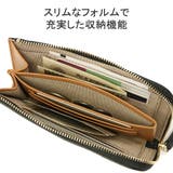 アルカン 財布 Arukan | ギャレリア Bag＆Luggage | 詳細画像5 