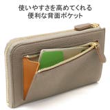 アルカン 財布 Arukan | ギャレリア Bag＆Luggage | 詳細画像6 