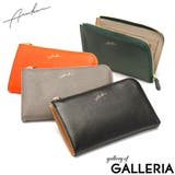 アルカン 財布 Arukan | ギャレリア Bag＆Luggage | 詳細画像1 