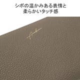 アルカン 長財布 Arukan | ギャレリア Bag＆Luggage | 詳細画像4 