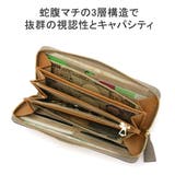 アルカン 長財布 Arukan | ギャレリア Bag＆Luggage | 詳細画像5 