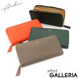 アルカン 長財布 Arukan | ギャレリア Bag＆Luggage | 詳細画像1 