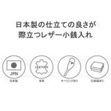 アルカン コインケース Arukan | ギャレリア Bag&Luggage | 詳細画像3