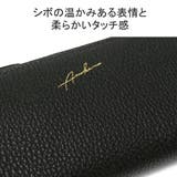 アルカン コインケース Arukan | ギャレリア Bag&Luggage | 詳細画像4
