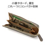アルカン コインケース Arukan | ギャレリア Bag&Luggage | 詳細画像5