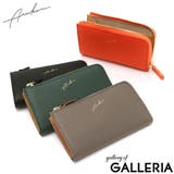 アルカン コインケース Arukan | ギャレリア Bag&Luggage | 詳細画像1