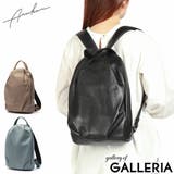 アルカン リュック レディース | ギャレリア Bag＆Luggage | 詳細画像1 