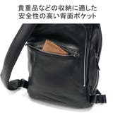 アルカン リュック レディース | ギャレリア Bag＆Luggage | 詳細画像7 