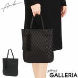 アルカン フォーマルバッグ 葬儀 | ギャレリア Bag&Luggage | 詳細画像1