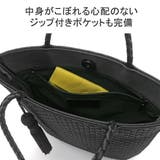 アルカン フォーマルバッグ 葬儀 | ギャレリア Bag&Luggage | 詳細画像6