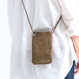 グレージュ | アーツアンドクラフツ ショルダーバッグ ARTS&CRAFTS | ギャレリア Bag&Luggage