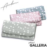 アルカン 長財布 Arukan | ギャレリア Bag＆Luggage | 詳細画像1 