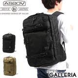 アッソブ リュック AS2OV | ギャレリア Bag＆Luggage | 詳細画像1 