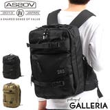 アッソブ リュック AS2OV | ギャレリア Bag＆Luggage | 詳細画像1 
