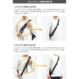 アッソブ メッセンジャーバッグ AS2OV | ギャレリア Bag＆Luggage | 詳細画像33 