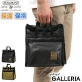 アッソブ ランチバッグ AS2OV | ギャレリア Bag&Luggage | 詳細画像1