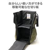 アッソブ ランタンケース AS2OV | ギャレリア Bag＆Luggage | 詳細画像4 