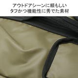 アッソブ ディッシュケース AS2OV | ギャレリア Bag＆Luggage | 詳細画像6 