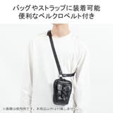 アッソブ ポーチ AS2OV | ギャレリア Bag＆Luggage | 詳細画像3 