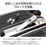 アジアラゲージ スーツケース 機内持ち込み | ギャレリア Bag＆Luggage | 詳細画像10 