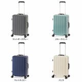 アジアラゲージ スーツケース 機内持ち込み | ギャレリア Bag＆Luggage | 詳細画像12 