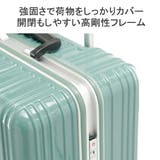 アジアラゲージ スーツケース 機内持ち込み | ギャレリア Bag＆Luggage | 詳細画像7 