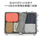 アジアラゲージ スーツケース 機内持ち込み | ギャレリア Bag＆Luggage | 詳細画像9 