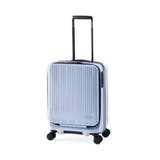 マットペールブルー | アジアラゲージ スーツケース AsiaLuggage | ギャレリア Bag&Luggage