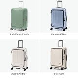 アジアラゲージ スーツケース AsiaLuggage | ギャレリア Bag&Luggage | 詳細画像3