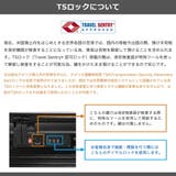 アジアラゲージ スーツケース AsiaLuggage | ギャレリア Bag＆Luggage | 詳細画像33 