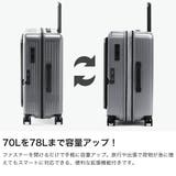 アジアラゲージ スーツケース AsiaLuggage | ギャレリア Bag＆Luggage | 詳細画像4 