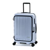 マットペールブルー | アジアラゲージ スーツケース AsiaLuggage | ギャレリア Bag&Luggage