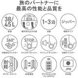 アジアラゲージ スーツケース 機内持ち込み | ギャレリア Bag&Luggage | 詳細画像5
