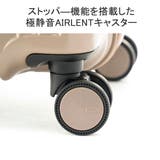 アジアラゲージ スーツケース M | ギャレリア Bag&Luggage | 詳細画像6