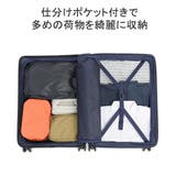 アジアラゲージ スーツケース M | ギャレリア Bag&Luggage | 詳細画像7