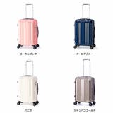 アジアラゲージ スーツケース 機内持ち込み | ギャレリア Bag&Luggage | 詳細画像12
