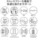 アジアラゲージ スーツケース 機内持ち込み | ギャレリア Bag&Luggage | 詳細画像5